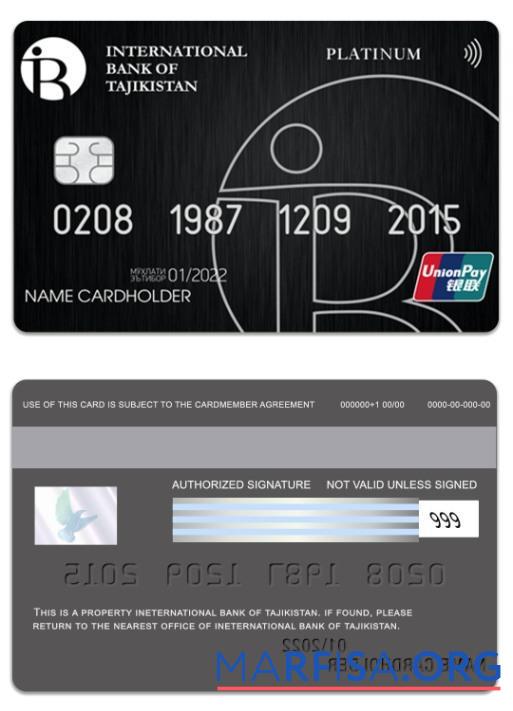 Realistic Tajikistan International Bank of Tajikistan UniPay platinum card template